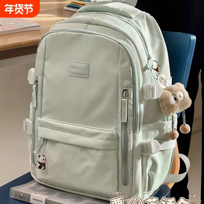 茶话会高颜值校园书包女初中生高中大学生双肩包女大容量上课背包,箱包皮具/热销女包/男包,双肩背包,淘宝优惠券,粉丝福利购,淘宝优惠卷