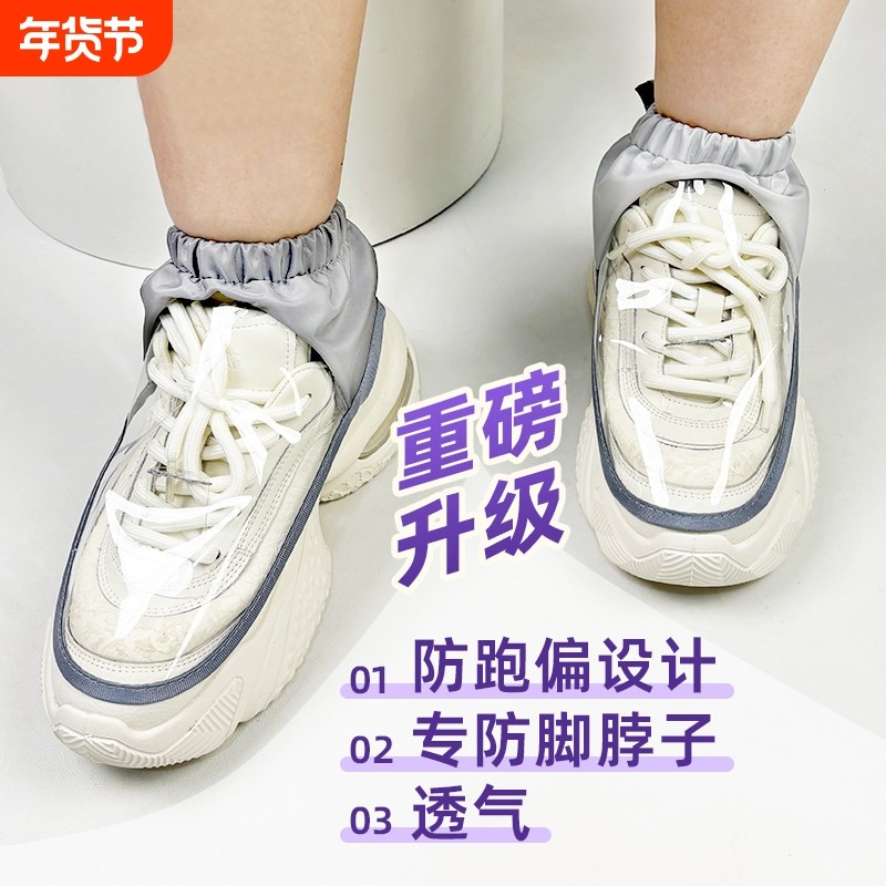 理发店理发师防碎发鞋套透气款护鞋神器夏美发师专用防头发渣脚套,居家日用,鞋套,淘宝优惠券,粉丝福利购,淘宝优惠卷