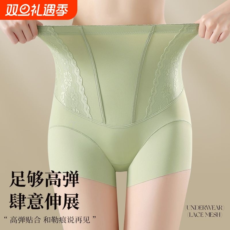 夏季收腹裤女薄款内裤女高腰收肚子提臀裤塑形显瘦女士美体裤平角