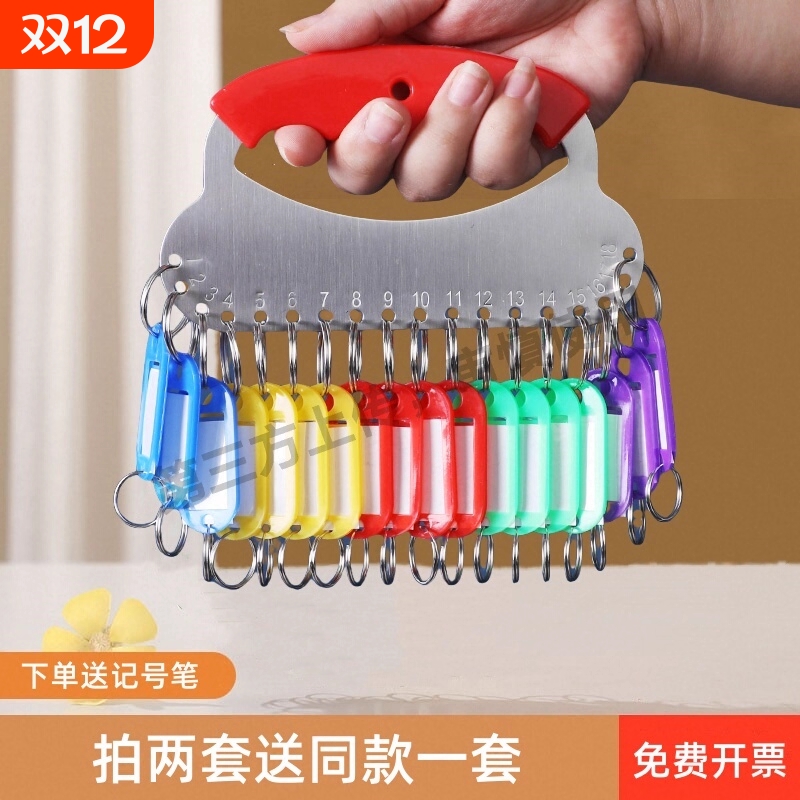 【先生推荐】聚宝五路财神纳五方福吉祥护身招财牌生肖车钥匙扣