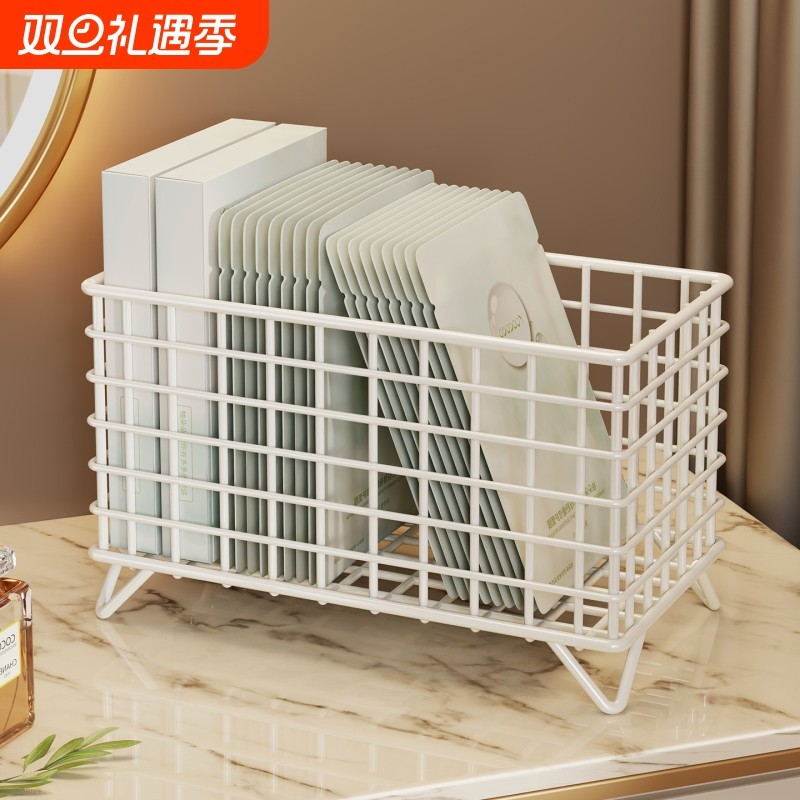 铁艺面膜收纳筐宿舍桌面梳妆台洗手台杂物置物架收纳盒长方形加高