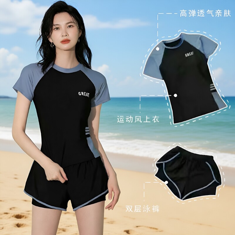 游泳衣女分体运动款训练泳装泳衣图片
