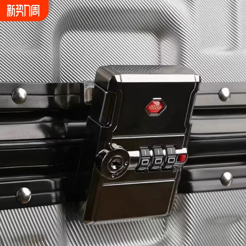 行李箱锁扣配件通用密码锁维修更换拉杆箱卡扣皮箱零件旅行箱扣锁