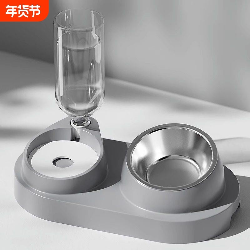 猫碗双碗猫粮食盆狗碗自动饮水斜口饭盆水碗喂食保护颈椎宠物用品,宠物/宠物食品及用品,猫狗碗/慢食碗,淘宝优惠券,粉丝福利购,淘宝优惠卷