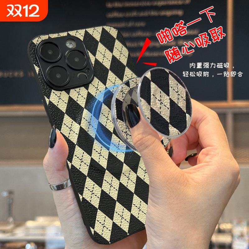 简约气囊支架可防摔手机壳