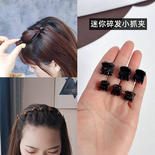 小号刘海夹迷你顶夹小发抓