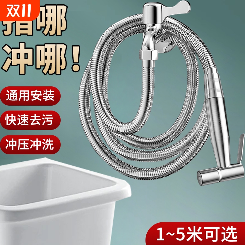 不锈钢喷枪加长高压不锈钢喷枪