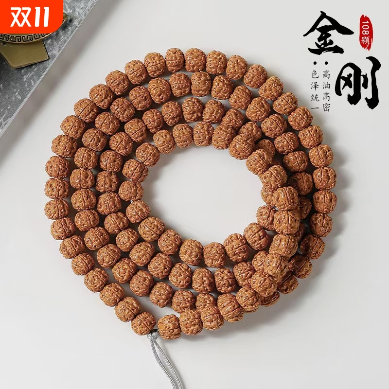 树王爆肉金刚菩提|111人收藏