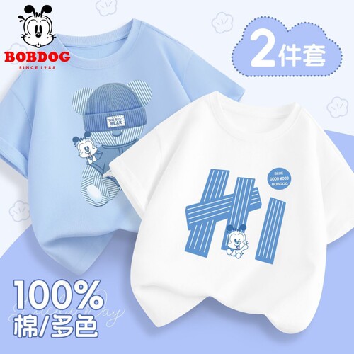 男童短袖t恤夏季薄款半袖衣服