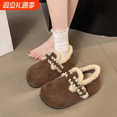 大码女鞋41到43勃肯鞋加绒厚底复古毛毛鞋2025新款冬保暖低帮棉鞋