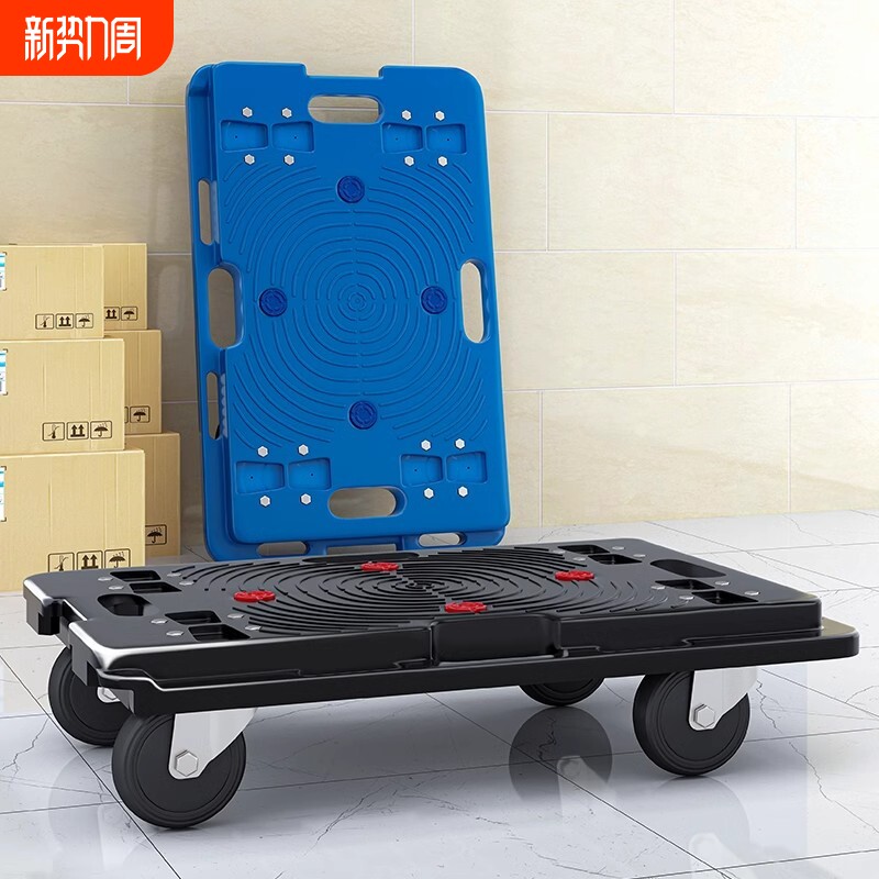 乌龟车平板e车拉货车手推车搬运车老虎车塑料车小拖车万向轮承重