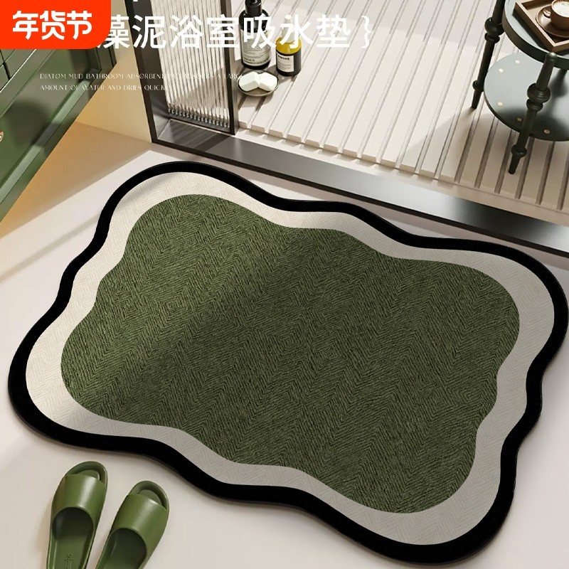 轻奢浴室地垫吸水卫生间速干防滑防摔脚垫易清洗入户卫浴加厚耐脏