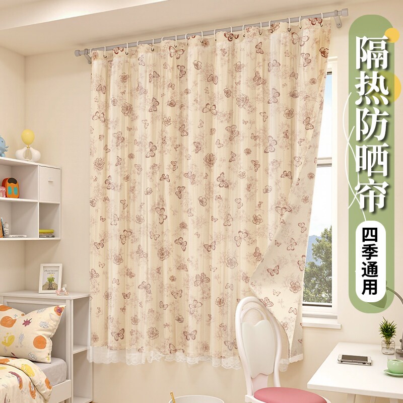 窗帘法式免打孔安装飘窗帘遮阳帘窗户遮挡帘伸缩杆门帘布纱一体新