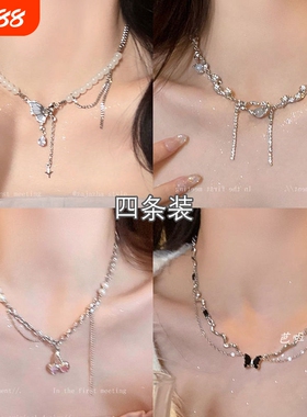 蝴蝶锆石吊坠项链女生夏季轻奢高级感小众配饰2024新款爆款锁骨链