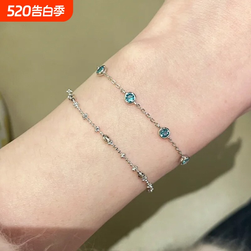 韩系小清新叠戴银素链蓝色泡泡闪钻手链高级感手链首饰品情侣礼物