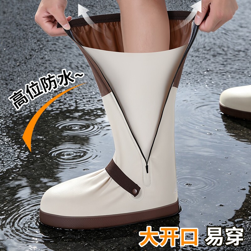 雨鞋套成人高筒雨天防水防滑加厚耐磨可反复使用防雨鞋底登山徒步图片