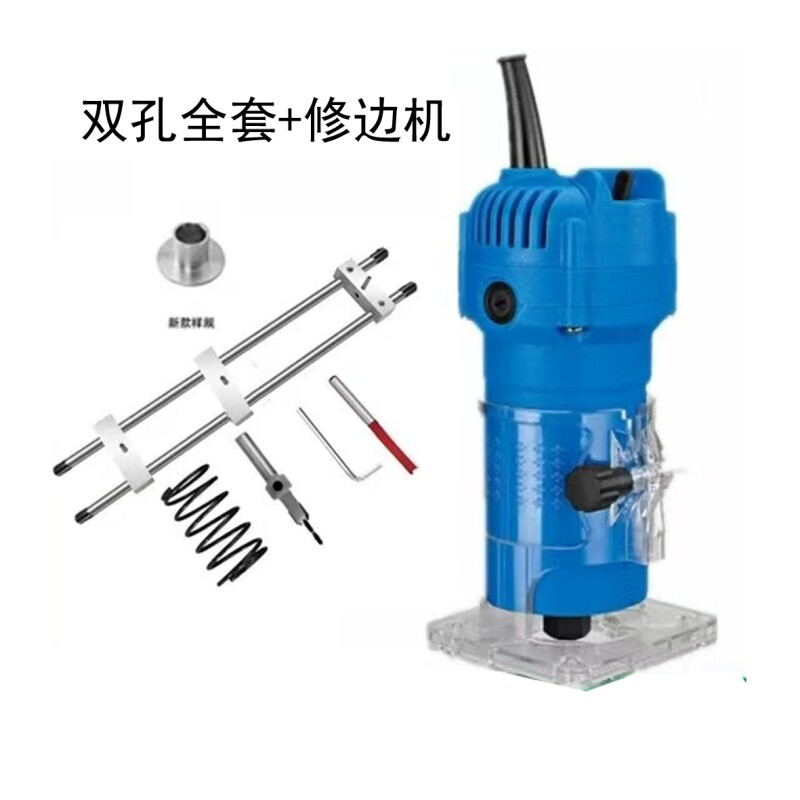 锁舌开孔器修边机木工开槽机
