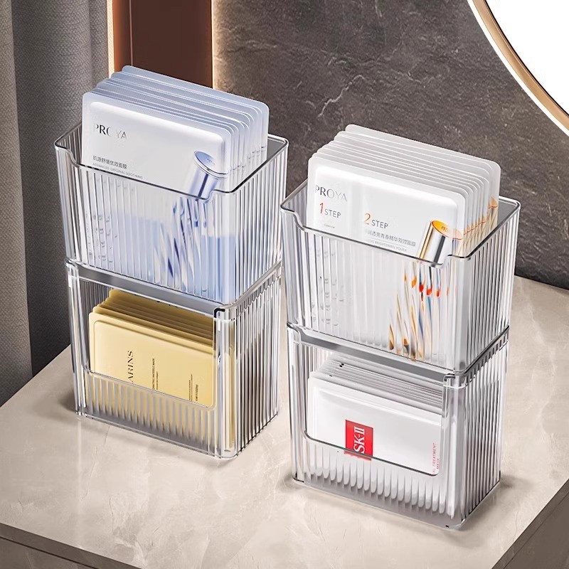 新款面膜收纳盒专用口红化妆品护肤品镜柜收纳化妆棉卫生间置物架