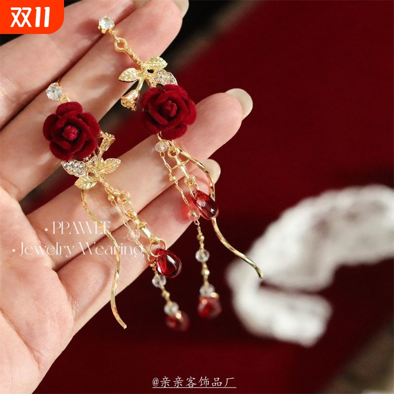 干枯玫瑰|法式复古红色丝绒花朵耳饰超闪新娘流苏耳环秋冬银耳钉