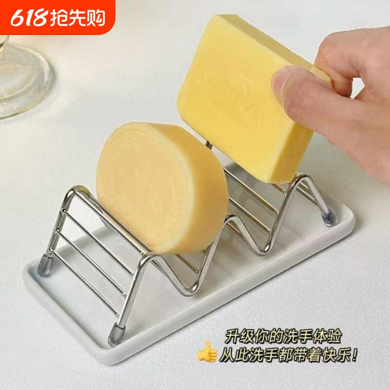 洗衣肥皂双层带沥水香皂盒肥皂碟皂架托盘台面收纳浴室神器波浪