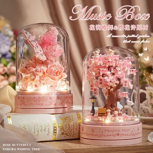 【亏本冲】永生积木花盆栽