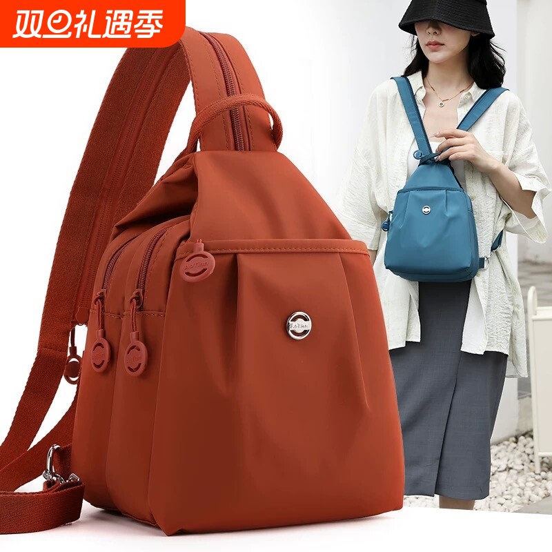 双肩包帆布包多功能小型旅行背包简约时尚牛津布斜挎通勤胸包ZYY