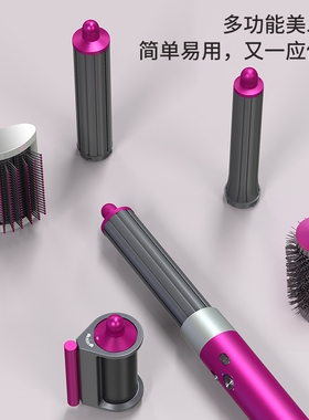 卷发HS05同款美发棒电卷棒直发器家用直发吹风HT01速干护发负离子