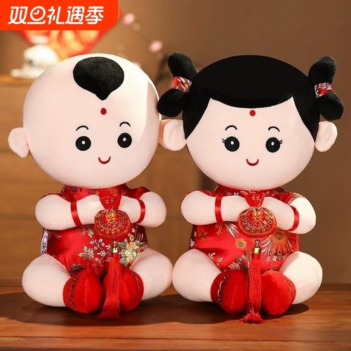 压床娃娃婚庆公仔新款推荐