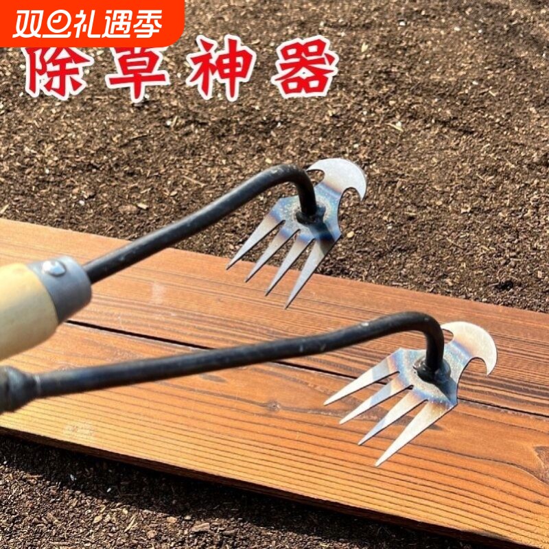德国除草专用工具神器不弯腰松土农用不锈钢多功能小耙子铲子锄头