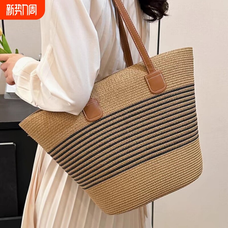 草编包女夏季手提包海边托特包大容量编织单肩包藤编草包水桶包潮