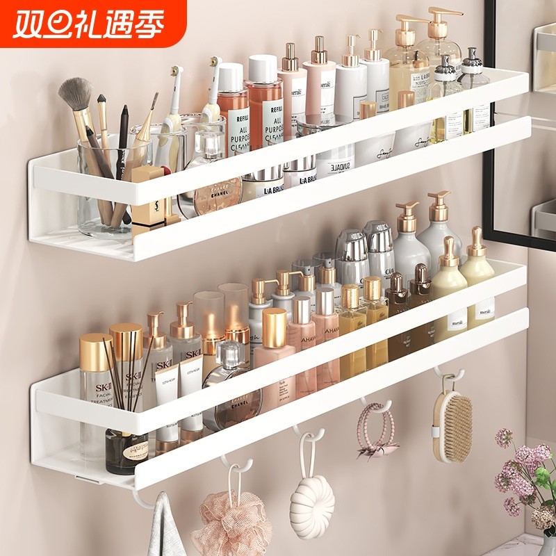 家捷仕北欧风碳钢+pp壁挂式