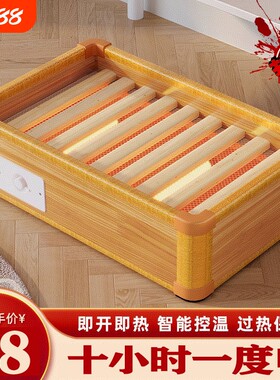 实木烤火炉省电火桶取暖器湖南烘脚暖脚神器烤火箱火盆家用冬天