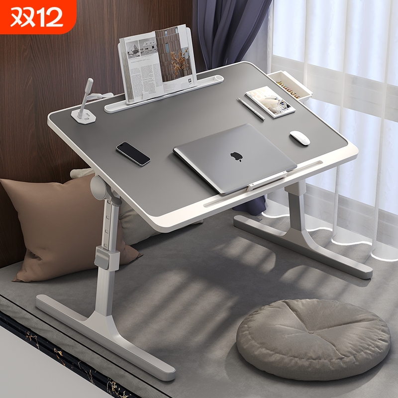 可升降折叠床上小桌子学生宿舍简约写字书桌学习高度支架家用卧室坐地飘窗懒人笔记本电脑办公小桌板桌面阅读