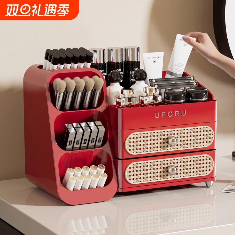 化妆品收纳盒桌面高级感防尘梳妆台护肤品置物架抽屉化妆刷大容量
