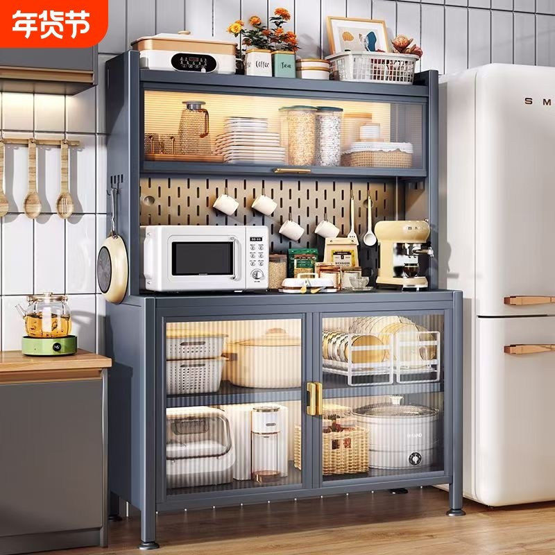 厨房置物架餐边柜储物柜落地防尘微波炉烤箱碗碟子多功能收纳橱柜,厨房/烹饪用具,厨房置物架/置物柜/角架,淘宝优惠券,粉丝福利购,淘宝优惠卷
