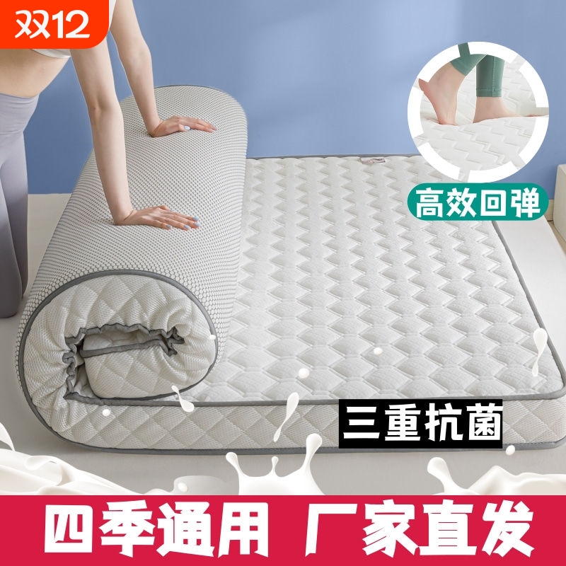 四季床垫租房专用|超8000次加购