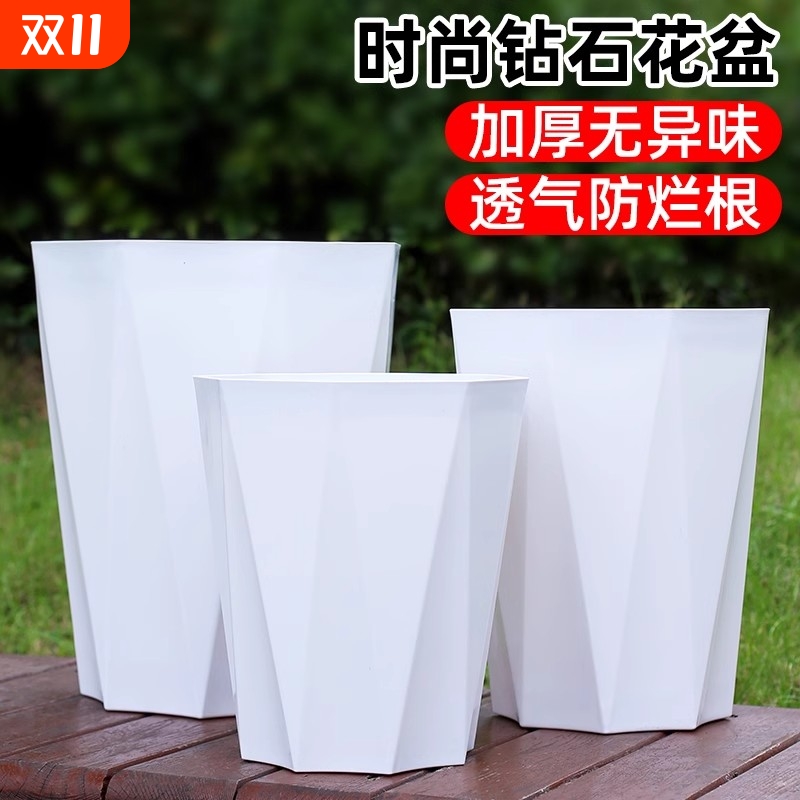 家用大号发财树花盆室内高档落地盆栽加厚天堂鸟大口径菱形盆客厅