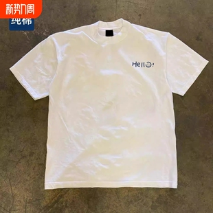 T恤男款 上衣服半袖 春夏季 打底衫 潮黑色 2026新款 260g重磅纯棉短袖