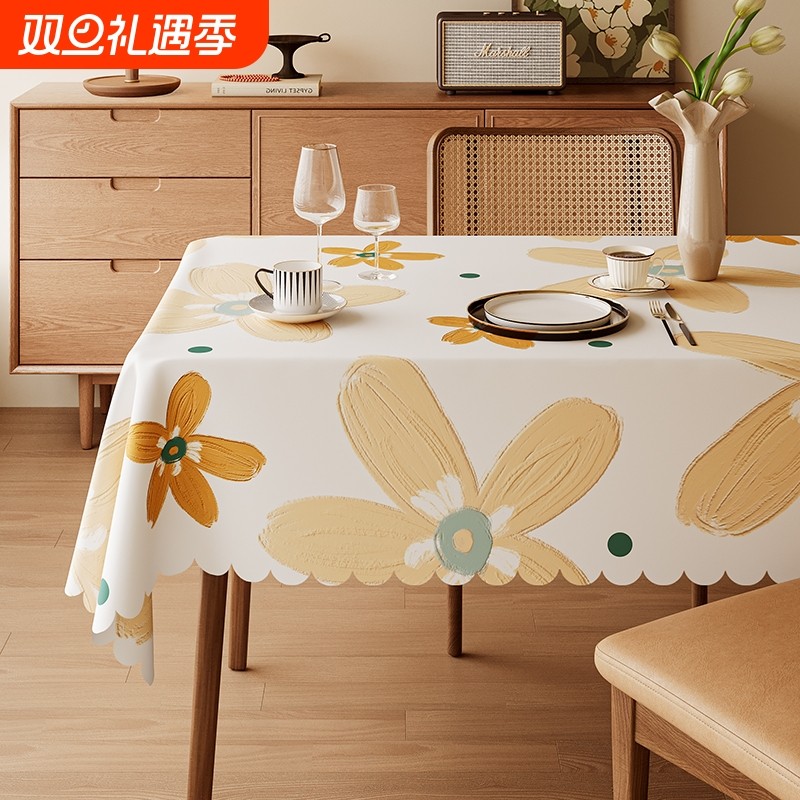 pvc餐桌桌布免洗防油防水防烫台布长方形桌子遮盖布ing风茶几桌