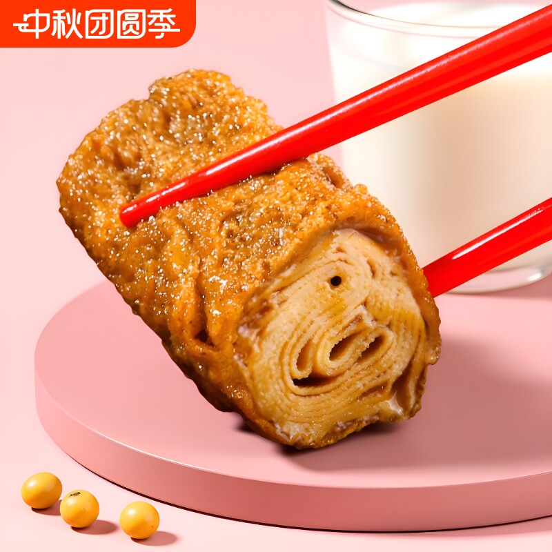 祖名香逗卷零食豆皮豆干豆腐干辣条夜宵小包小吃休闲食品好吃解馋