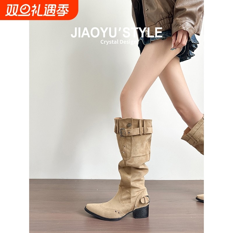 真皮~百搭辣妹风两穿长筒靴时尚尖头机车堆堆靴卡其色高筒粗跟