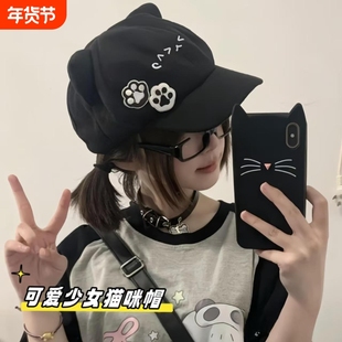 帽子亚文化猫猫猫爪亚比萌宅系猫耳帽子鸭舌帽二次元亚文化萌宅系