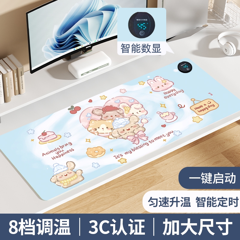 暖桌垫加热鼠标垫冬季发热垫学生