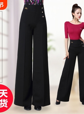 丹宝罗高端摩登舞裤舞蹈裤女大码拉丁舞裤裤子舞蹈服交谊舞练功服