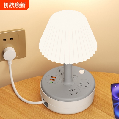米系LED台灯轻奢小夜灯卧室