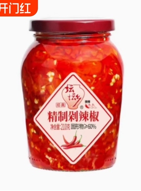 坛坛乡精制剁辣椒210g/425g湖南特产下饭菜湖南剁椒酱鱼头瓶装