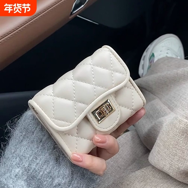 新款菱格小香风卡包小零钱包女式简约卡夹驾驶证多卡位证件包韩版