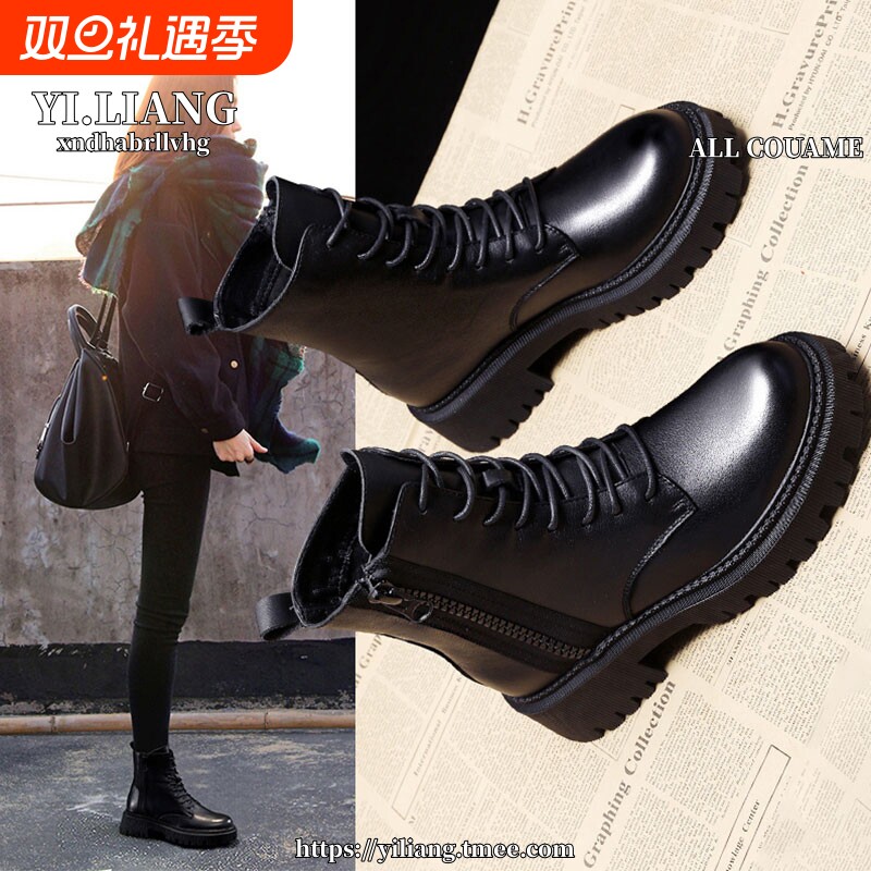 2024新款黑色马丁靴女英伦风加绒棉靴厚底短靴子秋冬单靴圆头百搭