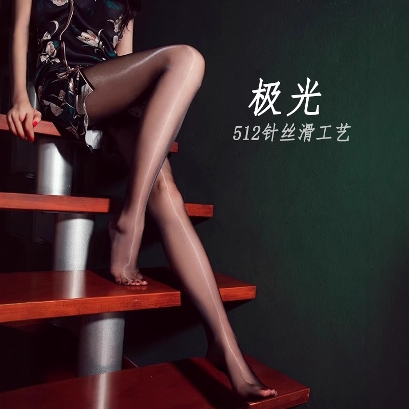 极光油亮马油丝袜女光腿神器黑丝性感情趣油光隐形丝滑无缝打底裤