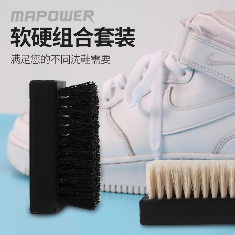 马鬃毛软毛鞋刷木刷子不伤鞋硬毛